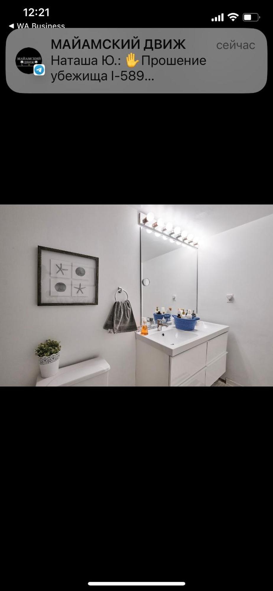 Apartments Tvg Miami By The Ocean ! Miami Beach Bagian luar foto