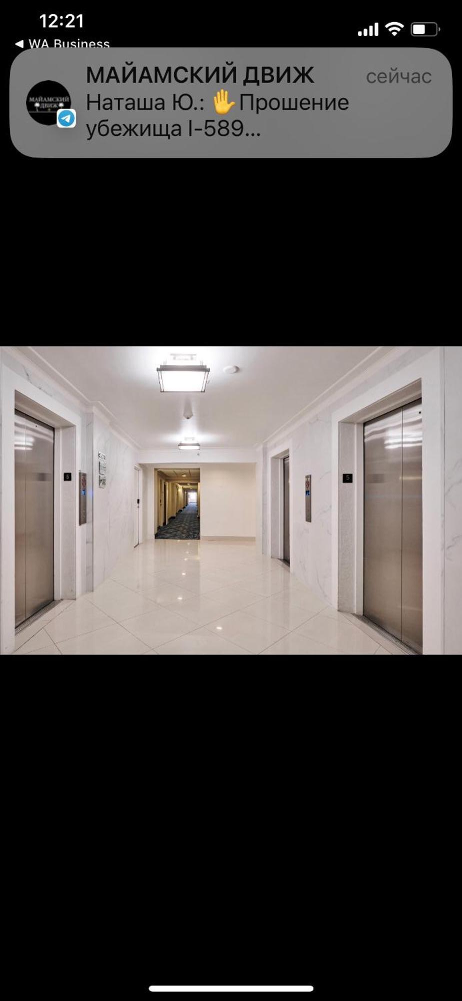 Apartments Tvg Miami By The Ocean ! Miami Beach Bagian luar foto